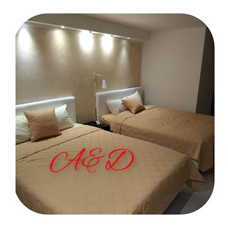 Apartment A&D Pančevo 外观 照片