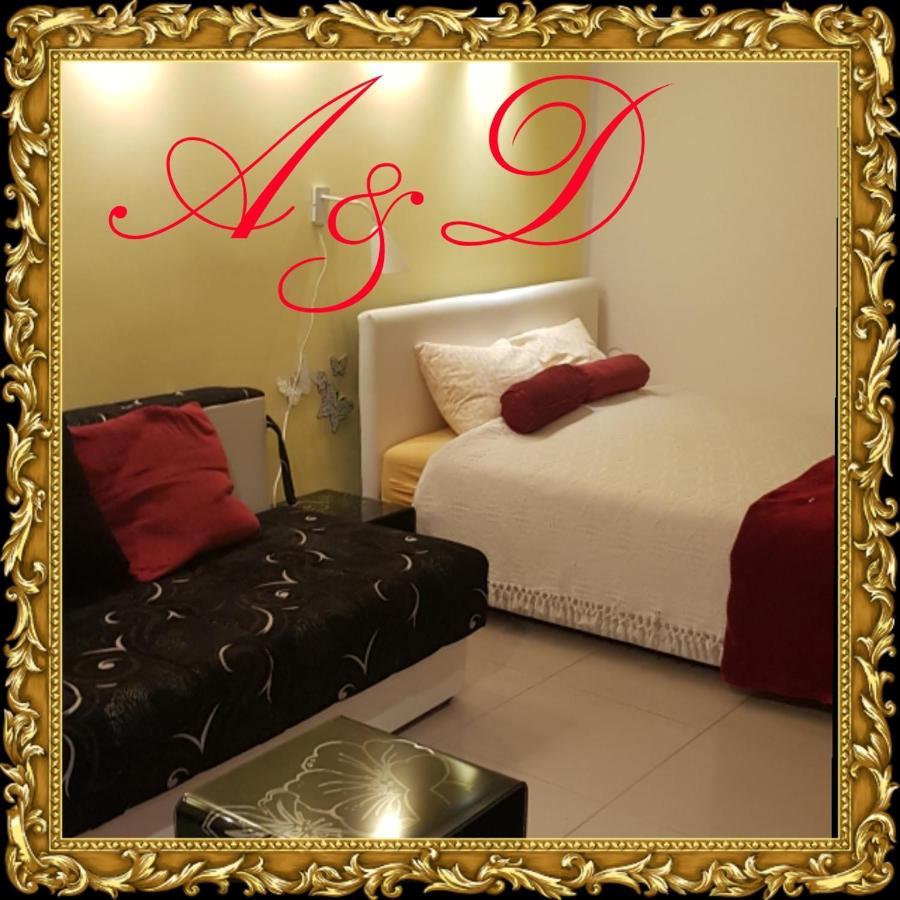 Apartment A&D Pančevo 外观 照片